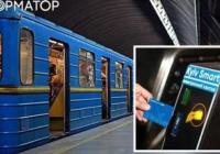 Кияни масово відмовляються від метро після підвищення тарифів