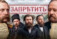 Емський указ 1876 року: Як Російська імперія намагалася «знищити» українську мову та культуру