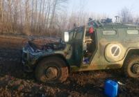 Генштаб ВСУ оценил потери России за 30 дней войны