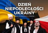 Варшава відзначить День Незалежності України спільним фестивалем та нагородами