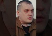Українські розвідники ліквідували еліту російського спецназу «Сенеж» біля кордону