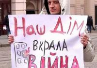 У блоці Мерца хочуть жорсткішої політики щодо мігрантів: чоловіків з України відправлять на фронт