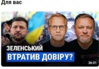 Україна на порозі отримання власної балістики: чи змінить це хід війни?