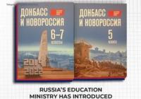 Кремль переписує історію України: як західні наративи сприяли російській пропаганді