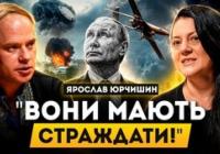 Удар по Москві: Україна атакувала НПЗ, чи чекати на російський бунт?