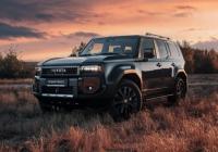 СБУ придбала спеціалізований Land Cruiser Prado за 2,8 мільйона гривень