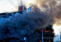 Україна скликає термінове засідання Радбезу ООН через російську атаку на Київ 