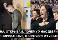 Російський окупант повернувся з України пораненим, а дружина переписала на себе його квартиру