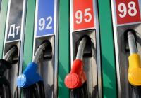 В Україні продовжили програму «Кешбек на пальне»: які зміни чекають на водіїв у травні 2026 року