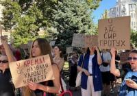 Вже 8 міст України вийшли на акції проти відставки Федорова та за відставку Сирського (фото, відео)