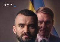 Новий прокурор Запоріжжя: родинні авто та квартири від фігуранта «Миротворця»
