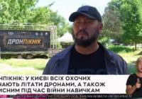 Громадянський опір: як українці готуються до захисту своєї держави