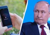 Масштабний збій у РФ: не працюють Ozon, Wildberries, Яндекс, Авіто, Т-Банк, Газпромбанк, РЖД і т.д.