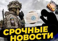 Верховний Суд України: Релігійні переконання не звільняють від мобілізації, але пом'якшують покарання