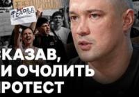 Повернення Федорова в Міноборони: аналіз шансів та політичні маневри