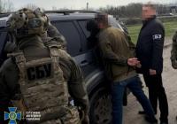 СБУ оголосила про "безпрецедентні заходи безпеки" в п'яти областях України