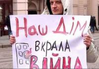 Українцям у Польщі можуть скасувати виплати