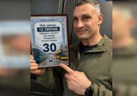 "Мера до народу!": у Києві проходить акція проти підвищення цін на проїзд, мітингарі зайшли до КМДА (фото)
