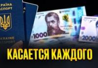 Україні загрожують сотні мільярдів гривень збитків через міжнародні позови