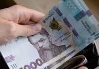 По 1500 грн пенсіонерам та кешбек за пальне: що відомо про нові виплати 