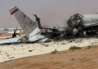 "Дуже гучна поразка": Іран знищив рідкісний літак США за пів мільярда доларів (фото)