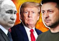 Рубіо розкрив умову зустрічі Трампа із Зеленським та Путіним