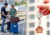 В Україні посилили правила отримання житлових ваучерів для переселенців
