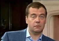 "Дімоне, ти що, знову перебрав? Не треба стільки пити", — Саакашвілі про погрози Мєдвєдєва Зеленському (аудіо)