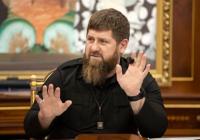 Кадирова екстрено госпіталізували в Москві, уже тиждень він не з’являється на публіці