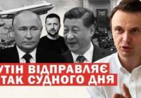 Кадрові бурі в Києві: Уряд на вихід, ЗСУ звільняють 43 км² на Дніпропетровщині
