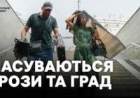 Україну очікує тимчасове похолодання з грозами, але спека повернеться наприкінці липня