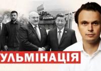 Яхта Путіна прямує на Захід, а 250 тисяч росіян – з Криму: Кремль у полоні суперечностей