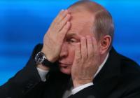 Путін боїться замаху й перевороту, між силовиками наростає конфлікт: дані розвідки країни ЄС 