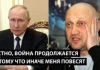 Росіяни скаржаться на дефіцит бензину, невиплати зарплат та жахливий стан інфраструктури