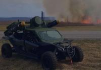 США таємно передали Україні найсучасніший ЗРК Tempest — подробиці та мета