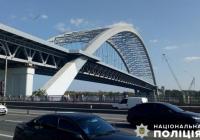 Директор КП розтратив 24 млн грн на будівництві Подільського мосту Києва