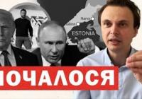 Україна завдала удару «Нептунами» по російській інфраструктурі дронів: аналіз та заяви