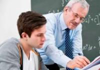 Дистанційне навчання або канікули можуть продовжити до 8 лютого: що кажуть в Міносвіти 