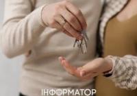 Держава посилює вимоги: переселенці можуть втратити житлові ваучери через нові обмеження