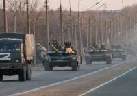 Стало відомо, на яких напрямках росіяни готуються наступати навесні