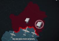 Операція «Поліфем»: як шестеро бійців ЗСУ пробили прогалину в російській ППО