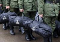 Путін планує оголосити мобілізацію: у військкоматах почали масово видавати "мобілізаційні розпорядження"
