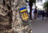 На Тернопільщині під час руху чоловік вистрибнув з автомобіля ТЦК і дуже травмувався (відео)