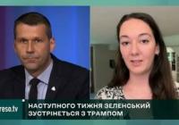 Битва за MAGA: як візит Лори Лумер до Києва змінює наратив щодо України у США