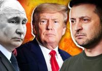 Переговори щодо України різко активізувалися: про що домовляються