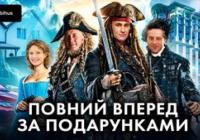 Майже 20 мільйонів гривень: родичі чиновників «обдаровують» їх мільйонами, уникаючи відповідальності