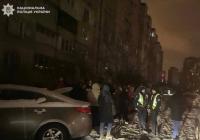 Балістичні "Іскандери", гіперзвуковий "Циркон", крилаті ракети: Київ знову без опалення і в чорному диму (відео)