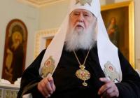 У віці 97 років помер патріарх ПЦУ Філарет