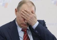 Провал у Петербурзі: британські аналітики заявили про крах «м’якої сили» та пропаганди Кремля