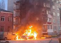 Жах у Святий Вечір у Чернігові: російський дрон влучив у багатоповерхівку (відео)